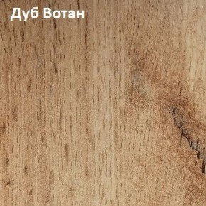 Угловой шкаф с зеркалом YR-230х1034-TR-M Риал в Нытве - nytva.mebel-74.com | фото