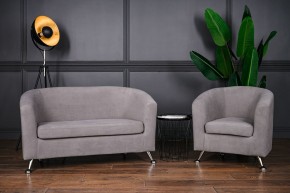 Комплект мягкой мебели 601+600 (диван+кресло) в Нытве - nytva.mebel-74.com | фото