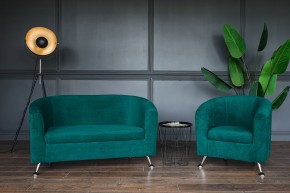 Комплект мягкой мебели 601+600 (диван+кресло) в Нытве - nytva.mebel-74.com | фото