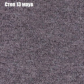 Диван Бинго 1 (ткань до 300) в Нытве - nytva.mebel-74.com | фото