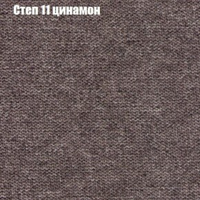 Диван Бинго 3 (ткань до 300) в Нытве - nytva.mebel-74.com | фото