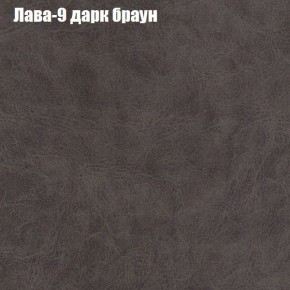Диван Бинго 4 (ткань до 300) в Нытве - nytva.mebel-74.com | фото