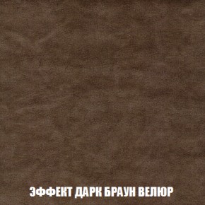 Диван Европа 1 (ППУ) ткань до 300 в Нытве - nytva.mebel-74.com | фото