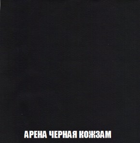 Диван Европа 2 (НПБ) ткань до 300 в Нытве - nytva.mebel-74.com | фото