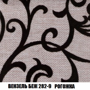 Диван Европа 2 (ППУ) ткань до 300 в Нытве - nytva.mebel-74.com | фото