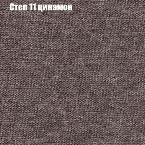 Диван Феникс 4 (ткань до 300) в Нытве - nytva.mebel-74.com | фото
