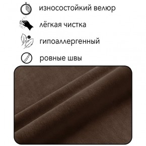 Диван Горизонт Д2-ВК (велюр коричневый) 1200 в Нытве - nytva.mebel-74.com | фото