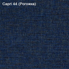 Диван Капри (Capri 44) Рогожка в Нытве - nytva.mebel-74.com | фото