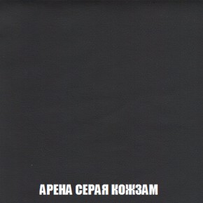 Диван Комбо 2 (ткань до 300) в Нытве - nytva.mebel-74.com | фото