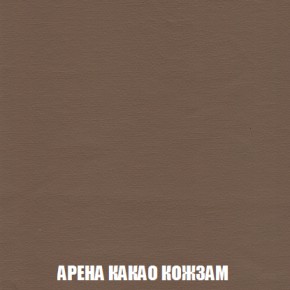 Диван Комбо 3 (ткань до 300) в Нытве - nytva.mebel-74.com | фото