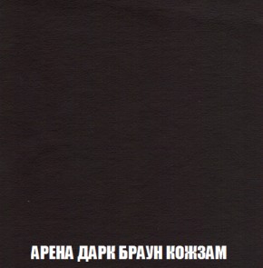 Диван Комбо 4 (ткань до 300) в Нытве - nytva.mebel-74.com | фото