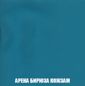 Диван Кристалл (ткань до 300) НПБ в Нытве - nytva.mebel-74.com | фото