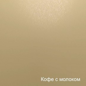 Диван Лагуна (6-5156) кожзам в Нытве - nytva.mebel-74.com | фото