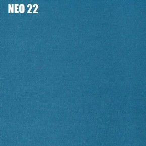 Диван Лофт NEO 22 Велюр в Нытве - nytva.mebel-74.com | фото