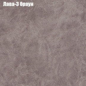 Диван Маракеш (ткань до 300) в Нытве - nytva.mebel-74.com | фото