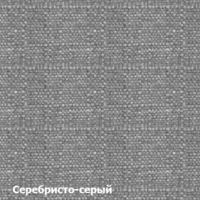 Диван одноместный DEmoku Д-1 (Серебристо-серый/Натуральный) в Нытве - nytva.mebel-74.com | фото