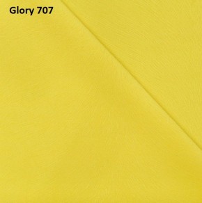 Диван прямой Gerad 12001 (ткань Glory) в Нытве - nytva.mebel-74.com | фото