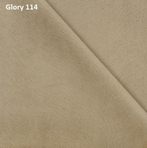 Диван прямой Gerad 12001 (ткань Glory) в Нытве - nytva.mebel-74.com | фото