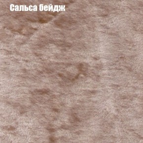 Диван Рио 4 (ткань до 300) в Нытве - nytva.mebel-74.com | фото