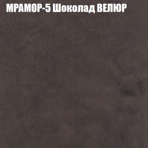 Диван Виктория 2 (ткань до 400) НПБ в Нытве - nytva.mebel-74.com | фото