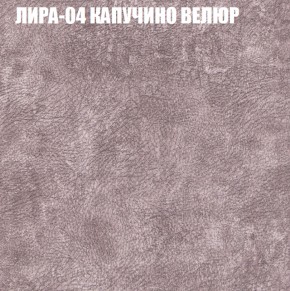 Диван Виктория 5 (ткань до 400) НПБ в Нытве - nytva.mebel-74.com | фото
