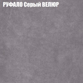Диван Виктория 6 (ткань до 400) НПБ в Нытве - nytva.mebel-74.com | фото