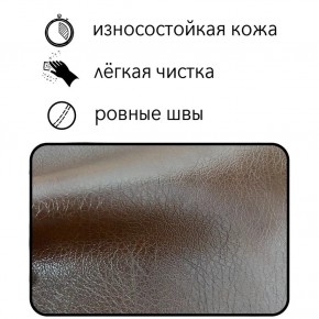 Диван Восход Д5-КК (кожзам коричневый) 1000 в Нытве - nytva.mebel-74.com | фото