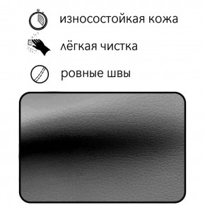 Диван Восход Д5-КСе (кожзам серый) 1000 в Нытве - nytva.mebel-74.com | фото