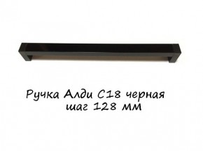 ЭА-РП-4-12 Антресоль 1200 (ручка профильная) серия "Экон" в Нытве - nytva.mebel-74.com | фото