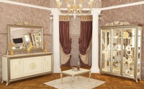 Гостиная Версаль (модульная) в Нытве - nytva.mebel-74.com | фото