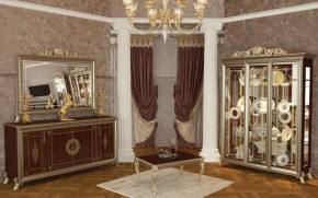 Гостиная Версаль (модульная) в Нытве - nytva.mebel-74.com | фото
