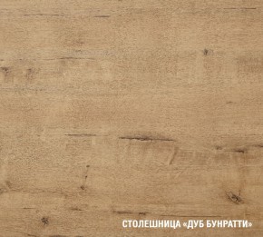 ЖАСМИН Кухонный гарнитур Экстра (3000 мм) в Нытве - nytva.mebel-74.com | фото