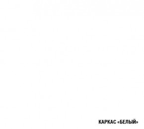 ЖАСМИН Кухонный гарнитур Гранд Прайм (2100*2700 мм) в Нытве - nytva.mebel-74.com | фото