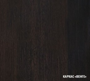 КИРА Кухонный гарнитур Экстра (1700 мм ) в Нытве - nytva.mebel-74.com | фото