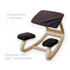 Коленный стул Smartstool Balance + Чехлы в Нытве - nytva.mebel-74.com | фото