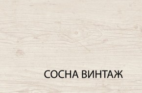 Комод 4S/50, MAGELLAN, цвет Сосна винтаж в Нытве - nytva.mebel-74.com | фото