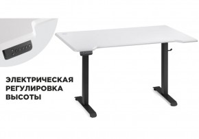 Компьютерный стол Маркос с механизмом подъема 140х80х75 белая шагрень / черный в Нытве - nytva.mebel-74.com | фото