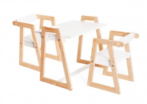 Комплект детской мебели стол и  два стула Я САМ "Лофт-Дуо" (Белый) в Нытве - nytva.mebel-74.com | фото