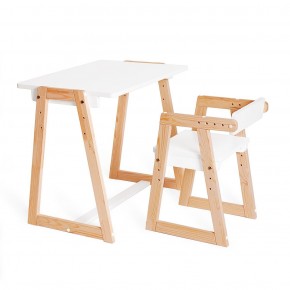 Комплект детской мебели стол и  два стула Я САМ "Лофт-Дуо" (Белый) в Нытве - nytva.mebel-74.com | фото