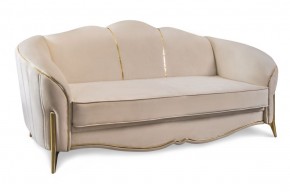 Комплект мягкой мебели Lara 3-1-1 с раскладным механизмом (бежевый/золото) в Нытве - nytva.mebel-74.com | фото