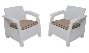 Комплект уличной мебели Yalta Premium Terrace Set (Ялта) белый (+подушки под спину) в Нытве - nytva.mebel-74.com | фото