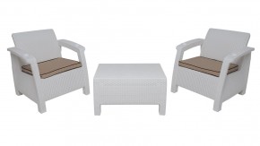 Комплект уличной мебели Yalta Premium Terrace Set (Ялта) белый (+подушки под спину) в Нытве - nytva.mebel-74.com | фото