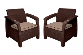 Комплект уличной мебели Yalta Premium Terrace Set (Ялта) шоколадый (+подушки под спину) в Нытве - nytva.mebel-74.com | фото
