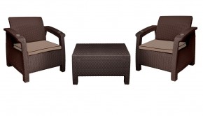 Комплект уличной мебели Yalta Premium Terrace Set (Ялта) шоколадый (+подушки под спину) в Нытве - nytva.mebel-74.com | фото