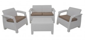 Комплект уличной мебели Yalta Terrace Set (Ялта) белый в Нытве - nytva.mebel-74.com | фото