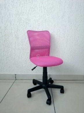 Кресло Barneo K-401 детское (розовая ткань/сетка) в Нытве - nytva.mebel-74.com | фото