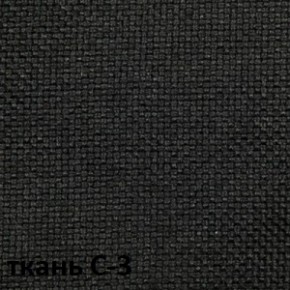 Кресло для руководителя  CHAIRMAN 279 С (ткань С-3) в Нытве - nytva.mebel-74.com | фото