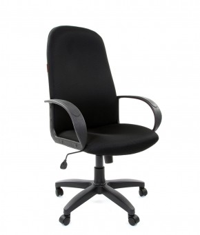 Кресло для руководителя  CHAIRMAN 279 TW (ткань TW 11) в Нытве - nytva.mebel-74.com | фото