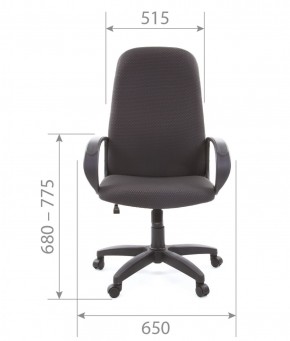 Кресло для руководителя  CHAIRMAN 279 JP (ткань JP 15-1) в Нытве - nytva.mebel-74.com | фото