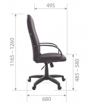 Кресло для руководителя  CHAIRMAN 279 JP (ткань JP 15-1) в Нытве - nytva.mebel-74.com | фото
